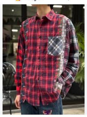 Stussy  Button Down Shirt